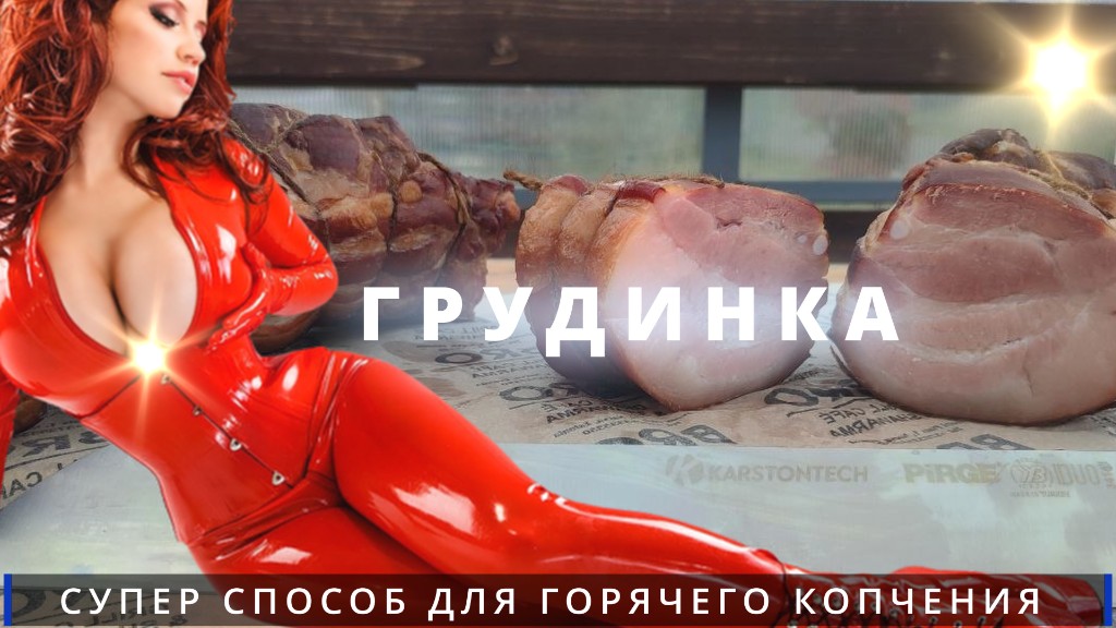 Рецепт Самогона