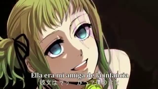 Madness of duke venomania [Gakupo] Lujuria смотреть онлайн