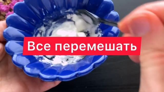СИЛЬНОЕ Омоложение Лица ! Маска для лица от Глубоких морщин. Омолаживающий рецепт skin care смотреть онлайн