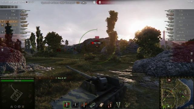 Rhm.-Borsig Waffenträger, Утёс, Стандартный бой смотреть онлайн