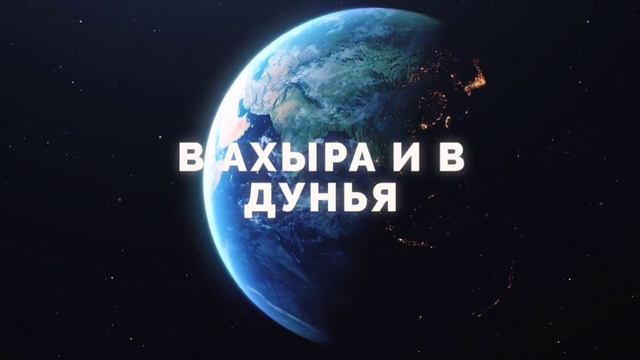 Накажет ли Аллах за грехи? (ОВ27) смотреть онлайн