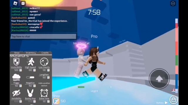 ТАВЕР ФЛ НО ЦВЕТ УРОВНЯ УПРОВЛЯЕТ МУТАТОРАМИ ?//Roblox Tower FL смотреть онлайн