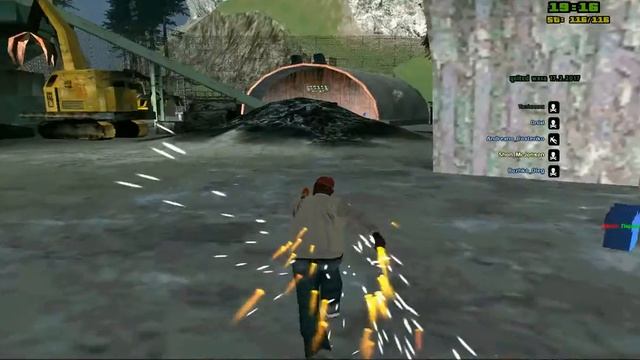 GTA SAMP SEKTOR: Артефакты ( Артефакт узника ) смотреть онлайн