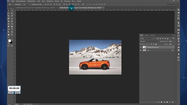 Как сделать дубликат слоя в фотошоп смотреть онлайн