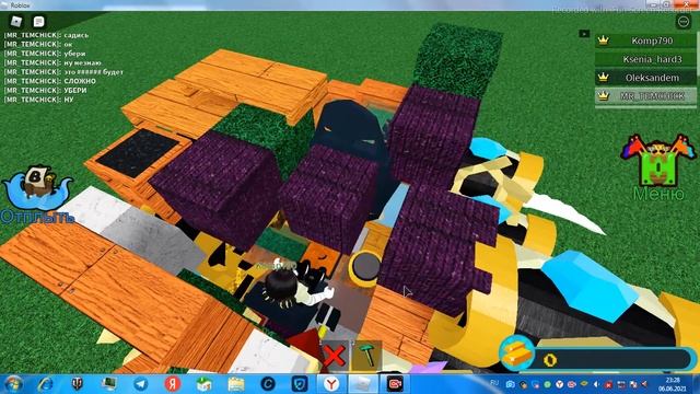 #вот вам на ночь#я спать#всем пока#подпишитесь на соню пж))