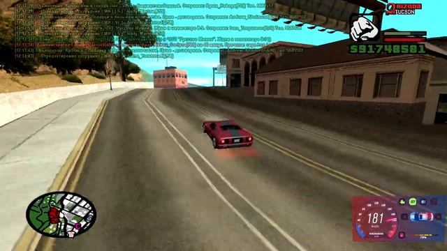 КОМУ ПРОДАН DIAMOND RP?!?