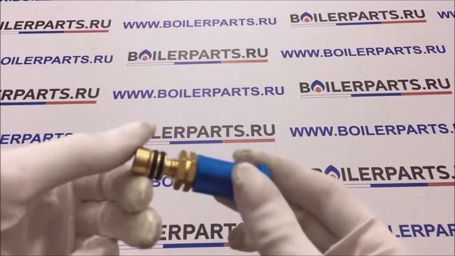 Кран подпитки Baxi Fourtech 710046600 смотреть онлайн