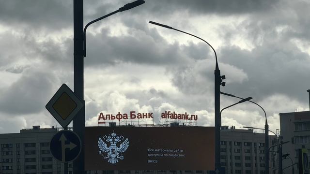 Лук смотреть онлайн