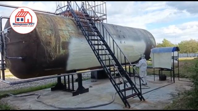 Любимый утеплитель ППУ смотреть онлайн