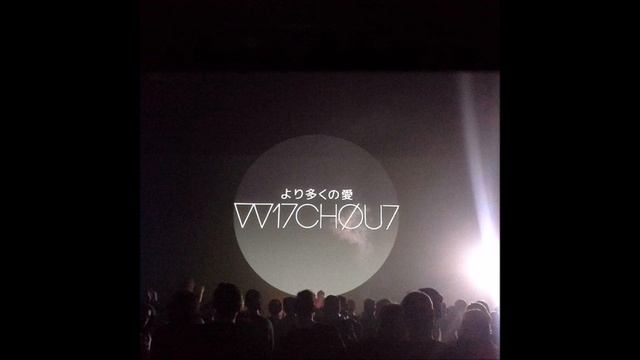 Dj Tempalgin-Мне нужна смотреть онлайн