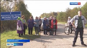 На кладбище в Костромской области стали исчезать могилы