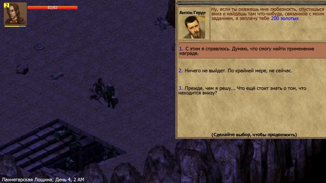 Exiled Kingdoms 2021 Прохождение (Воин) Часть 1 - Железный Человек как же иначе смотреть онлайн