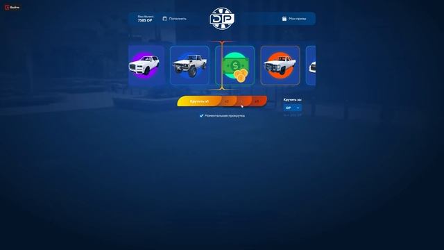 КУПИЛА ОРГУ И ПОДАРИЛА БИВОРЛДУ MERCEDES GT 63 S ЗА 5.500.000$ НА GTA 5 RP сервере BURTON! смотреть онлайн