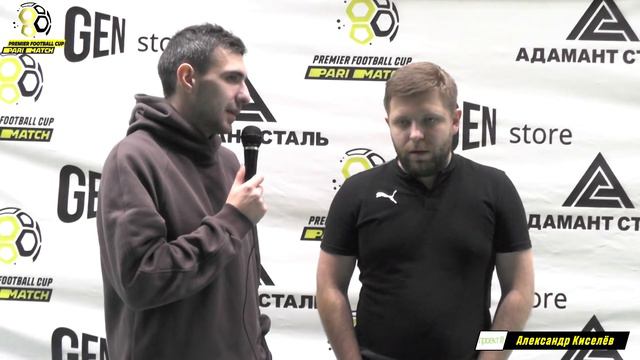 Сотэкс & Проект 111 смотреть онлайн