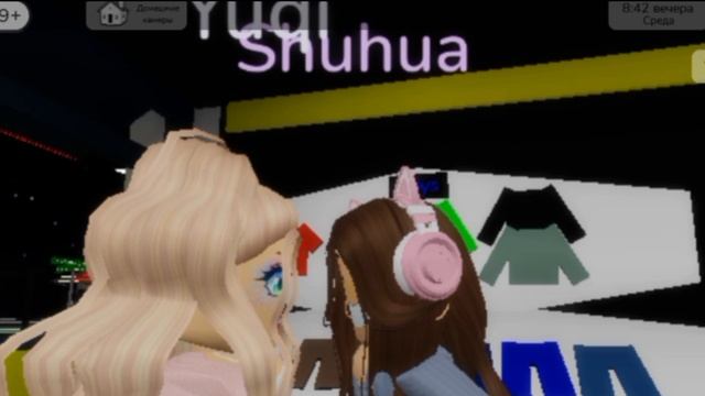 Queencard But Roblox Version' Квинкард но Роблокс версия ???