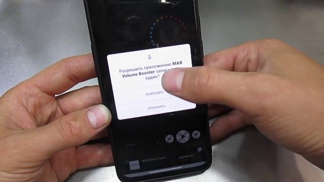 ЭТО ЛУЧШАЯ НАСТРОЙКА ЗВУКА ДЛЯ ТВОЕГО ТЕЛЕФОНА | КАК ЗА 1 МИНУТУ УЛУЧШИТЬ ЗВУК НА ANDROID смотреть онлайн