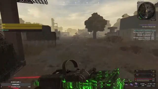 STALCRAFT STREAM смотреть онлайн