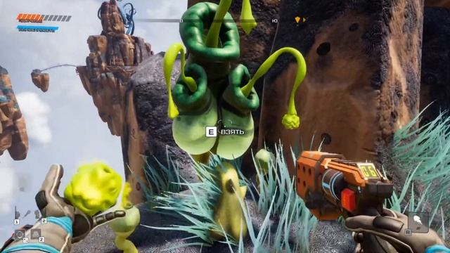 Journey To The Savage Planet ➤ #6 ➤ Всё выше и выше.