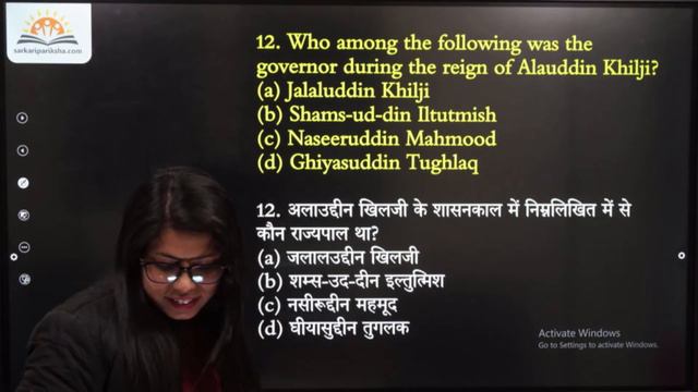 SSC CGL 2022 Mains | SSC CGL History Previous Year Paper (2022-2000) by Anjali Mam #4 смотреть онлайн