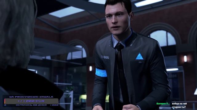 Выживание Анархиста в мире Detroit Become Human смотреть онлайн