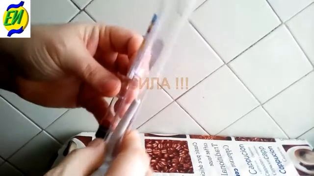 Ареометр смотреть онлайн