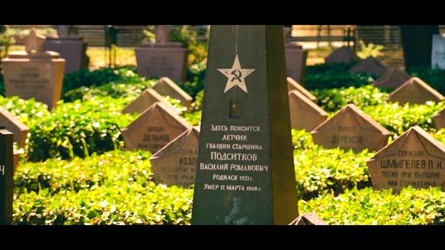 Народная вокальная группа «Мельница» - «Тишина» смотреть онлайн