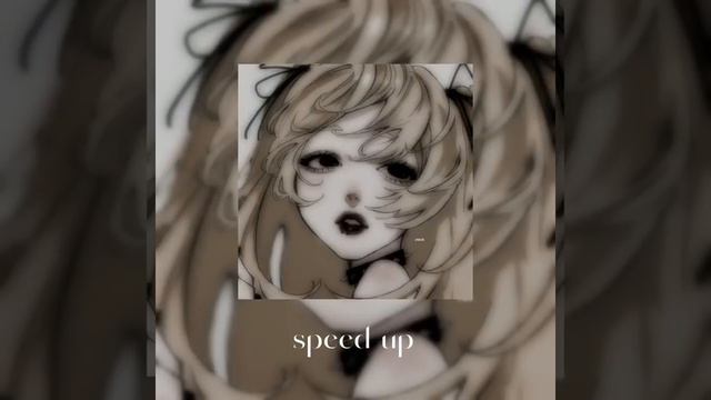 Черные глаза speed up смотреть онлайн