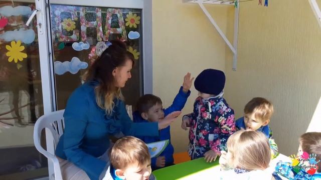 Детский сад Ялта | Центр развития Ялта | Занятие со страшей группой ПОГОДА смотреть онлайн