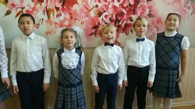МБОУ Школа №52. С Днем учителя! Выступает хор смотреть онлайн