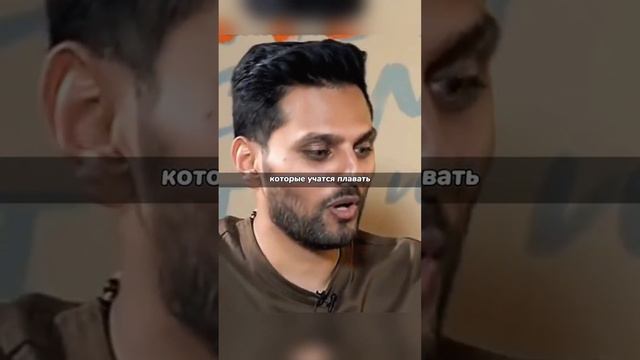 Зачем Вы пытаетесь быть рыбой, пытающейся лазать по деревьям? смотреть онлайн