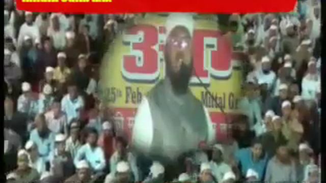 TAQAT EMAAN wo Ittehad ki۔ Hz M Umrain Mehfoz Rahmani sb DB Malegaon Sec۔ AIMPLB смотреть онлайн