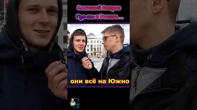 почему на северном полюсе нет пингвинов смотреть онлайн