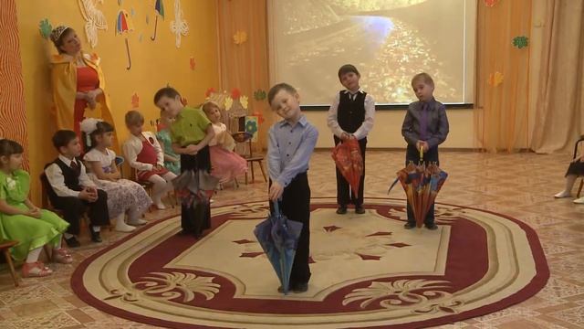 Осень в садике смотреть онлайн