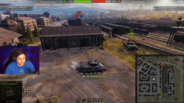 ЛЕВША & NIDIN ПОПАЛИ ПРОТИВ ISERVERI В ТУРНИРЕ 2 НА 2 / WORLD OF TANKS смотреть онлайн