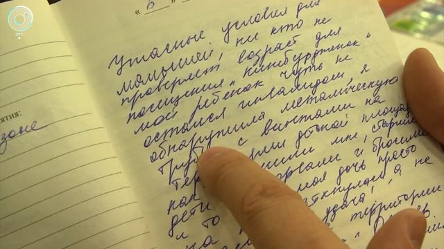 "Народный контроль" проверил детские развлекательные центры и игровые площадки в ТЦ "Мега" смотреть онлайн