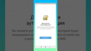 Как защитить свой телеграм от взломов? Как обезопасить аккаунт в Telegram? ЕСТЬ РЕШЕНИЕ!