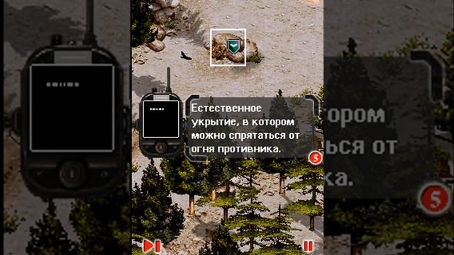 Прохождение игры Медаль За Отвагу: Уровень 1 - Шаг В Огонь смотреть онлайн