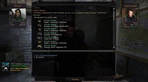 ОП 2.2 Награда за все документы Воронина