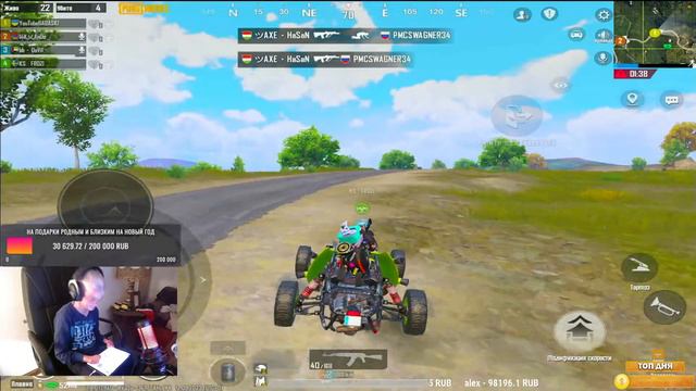 ЛОКАЛКИ ФУЛ СТРИМ! РАЗДАЧА 180 ЮЦ КАЖДЫЕ 100 ЛАЙКОВ - СТРИМ PUBG MOBILE С iPad Pro 11 2022 смотреть онлайн