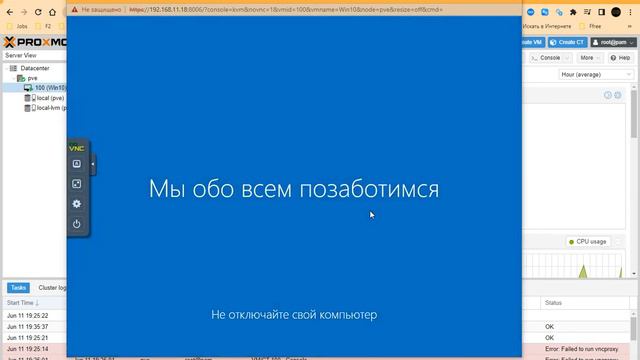 ProxMox - создание ВМ / ProxMox - VM Creation