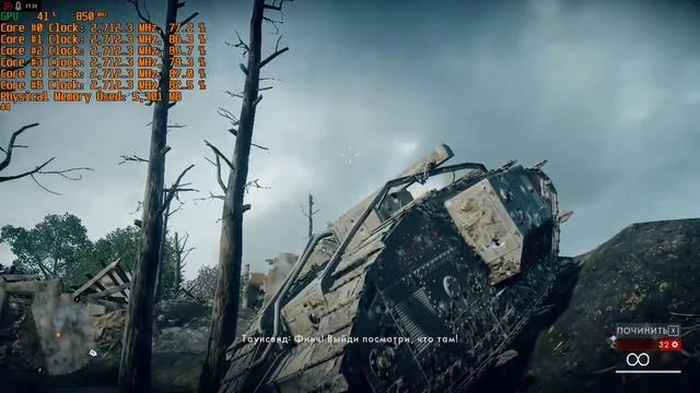 Тест Battlefield 1(2016) на Phenom II 1045T 2.7 GHz, AM2+ смотреть онлайн
