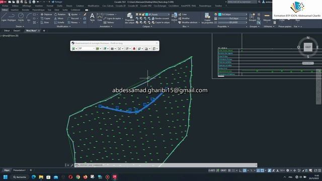 Covadis 18 et Autocad 2023 Nouvel objet paramétriques fosse et bassin смотреть онлайн