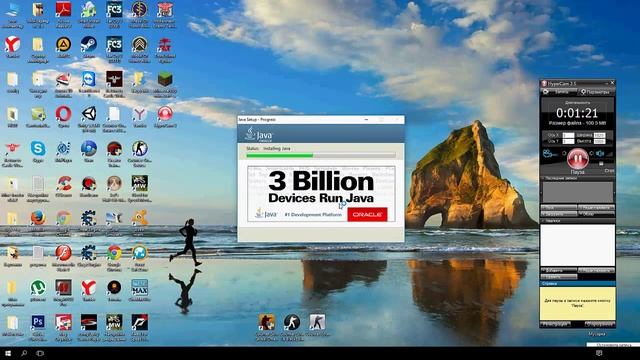 Ошибка в майнкрафте hs_err_pid как устранить?! (ОТВЕТ ТУТ) смотреть онлайн