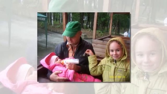 20 лет спустя Гусевы