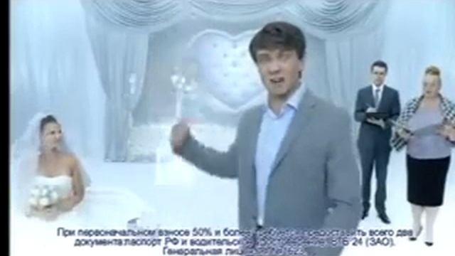 втб24 2011 васильковый смотреть онлайн