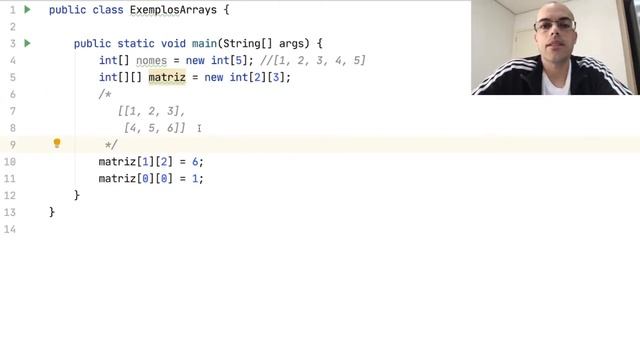 Java - Arrays - EaD смотреть онлайн