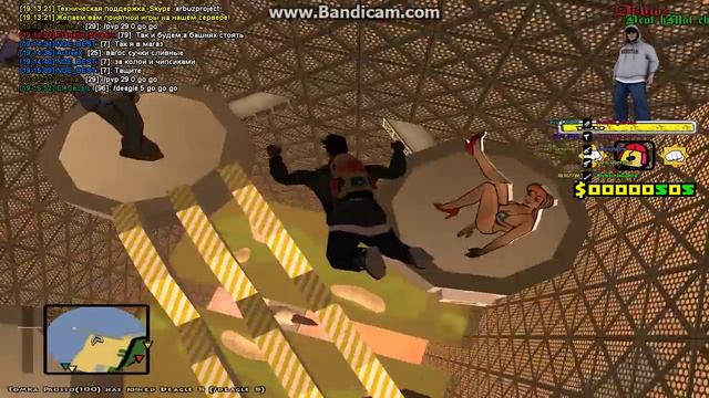 Арбуз ДМ смотреть онлайн