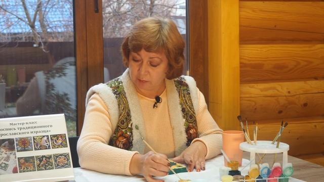 Мастер-класс по росписи традиционного ярославского изразца смотреть онлайн