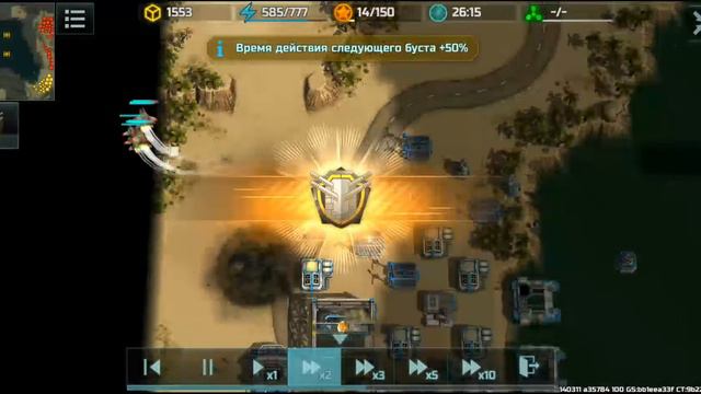 эпик бой с отстройкой от моря, запись боя от моего союзника смотреть онлайн