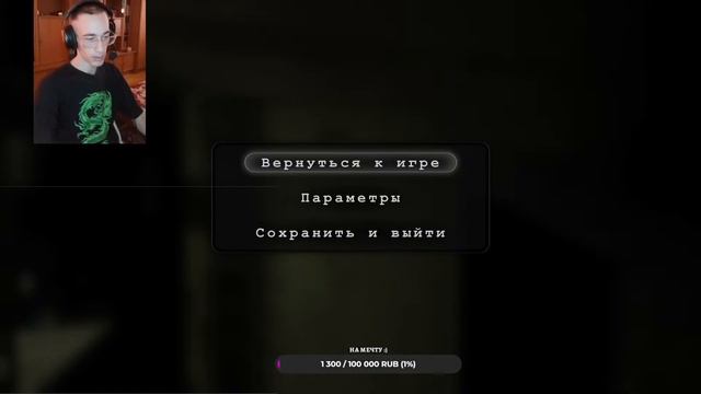 СТРИМ ➤ OUTLAST 1 ➤ ПРОХОЖДЕНИЙ! #1 смотреть онлайн